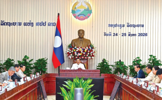 ຜົນກອງປະຊຸມລັດຖະບານສະໄໝສາມັນປະຈຳເດືອນ ສິງຫາ 2026