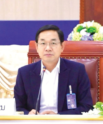 ລາຍງານຜົນຄົ້ນຄວ້າ-ກວດກາການສະເໜີອະໄພຍະໂທດ