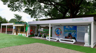 China-Aided Green Energy TO Zero-Carbon Library Launches in Lao