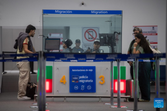 Venezuela&rsquo;s main airport resumes operations at temporary terminals