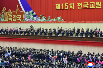 DPRK: 15th National Conference of Teachers Opens
