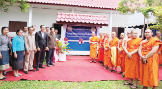 ປະກາດສ້າງຕັ້ງ ໂຮງຮຽນມັດຖະຍົມຕອນຕົ້ນສົງ ເມືອງເງິນ