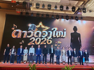New Rising Star 2026 Opens Nationwide Singing Contest with Prizes Worth More Than 760 Million Kip