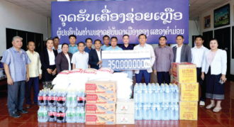 ຄຳມ່ວນ ລະດົມການຊ່ວຍເຫລືອຜູ້ປະສົບໄພນ້ຳຖ້ວມຢູ່ 10 ເມືອງ