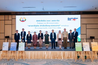 Laos, Australia handover updated English for Lao Government Officials curriculum