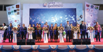 ເປີດນິທັດສະການ ຄຸນຄ່າພູມປັນຍາລາວ ຄັ້ງທີ 1