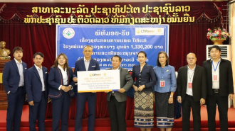 Luang Prabang Power provides medical equipment to provincial hospital