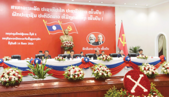 ຄະນະຈັດຕັ້ງສູນກາງພັກ ດຳເນີນກອງປະຊຸມໃຫຍ່ອົງຄະນະພັກ ຄັ້ງທີ X