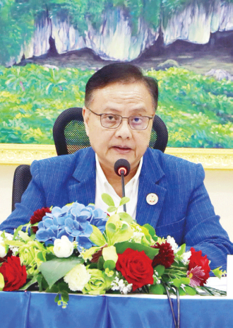 ລາຍງານຄວາມຄືບໜ້າການກະກຽມປະຕິບັດວາລະແຫ່ງຊາດ