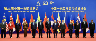 Laos Promotes Trade and Investment at 23rd China-ASEAN Expo