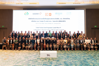 Lao, Luxembourg and UN partners launch new phase of joint programme to strengthen health services in Lao PDR.