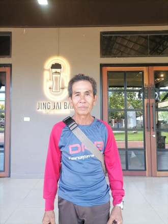 ຫັນມາປູກເຂົ້າເບຍລາວ ເພີ່ມລາຍຮັບ ແລະ ສ້າງຄວາມໝັ້ນຄົງໃຫ້ແກ່ຄອບຄົວ