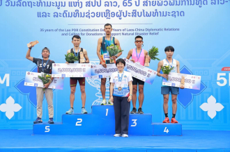 Mini Marathon Marks Constitution Day and 65 Years of Lao-Chinese Diplomatic Relations