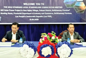 ບໍລິຄຳໄຊ ຫາລືການພັດທະນາໂຄງການພັດທະນາແສງຕາເວັນ
