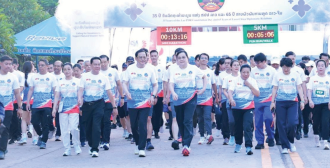 ແລ່ນມິນິມາຣາທອນ ສະຫລອງວັນລັດຖະທຳມະນູນ ແລະ ວັນສ້າງຕັ້ງສາຍພົວພັນ ລາວ-ຈີນ