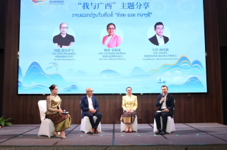 Guangxi Promotes Culture and Tourism Cooperation with Laos