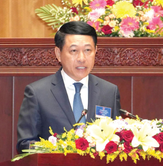 ໄລຍະ 9 ເດືອນ ປີ 2026 ເສດຖະກິດຂອງລາວຂະຫຍາຍຕົວໃນລະດັບ 4,8%