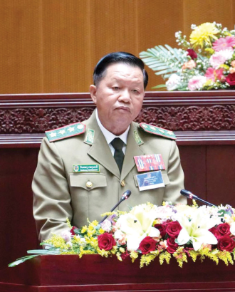 ກະຊວງ ປກສ ສະເໜີເຫດຜົນການຂຶ້ນບັນຊີຢາເສບຕິດທີ່ເກືອດຫ້າມ ແລະ ຢາເສບຕິດ, ສານເຄມີທີ່ຖືກຄວມຄຸມການນຳໃຊ້