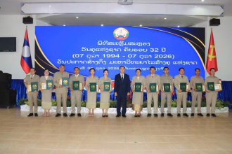 National Teacher Training University Officially Established on Teachers&rsquo; Day