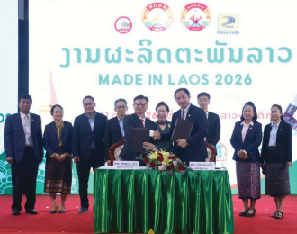 ລົງນາມຮ່ວມມືສົ່ງເສີມການນຳໃຊ້ມາດຕະຖານສາກົນ