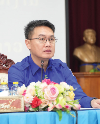 ສຊປລ ເປີດຝຶກອົບຮົມການປະເມີນຜົນການປະຕິບັດວຽກງານຂອງພະນັກງານ-ລັດຖະກອນ