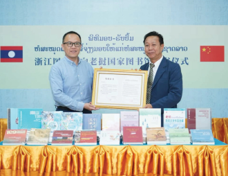 ກົມສ່ວຍສາອາກອນ ລາວ-ຫວຽດນາມຮ່ວມມືຄຸ້ມຄອງລະບົບສ່ວຍສາອາກອນທັນສະໄໝ