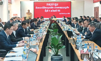 ອົງຄະນະພັກ ນວ ຕີລາຄາການນຳພາ-ຊີ້ນຳວຽກງານຮອບດ້ານ