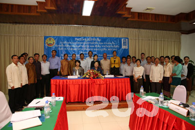 ສະພາແຫ່ງຊາດ ຍົກລະດັບຄວາມເຂົ້າໃຈການອະນຸມັດການລົງທຶນ ແລະ ...