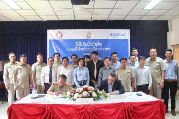 Hongsa Power Supports Development Of Local Polytechnic Students