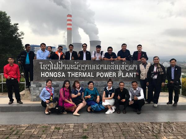 Hongsa Power Set To Be The Best Project In Laos