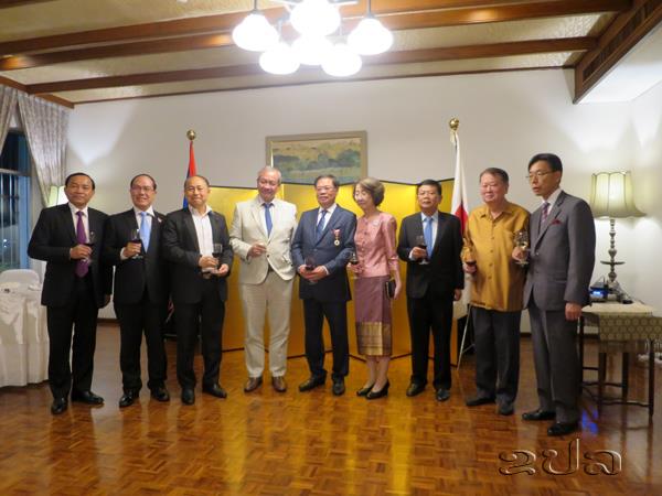 50 000 Kip (60th Anniversary of Japan-Laos Diplomatic