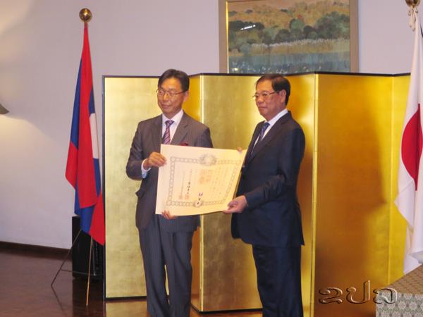 Lao Toyota Service President Awarded Japan's Order