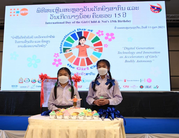 International Day of the Girl Child 2021: Technology and innovation as ...