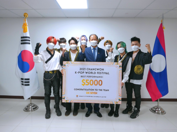 Laos' DX-Seven announced winner of 2021 Changwon K-POP World Festival