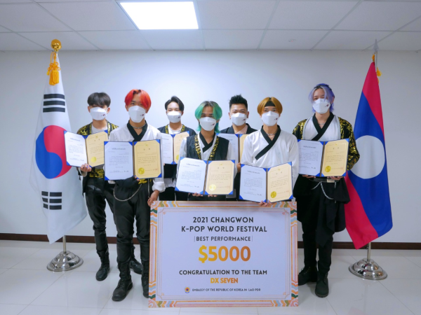 Laos' DX-Seven announced winner of 2021 Changwon K-POP World Festival