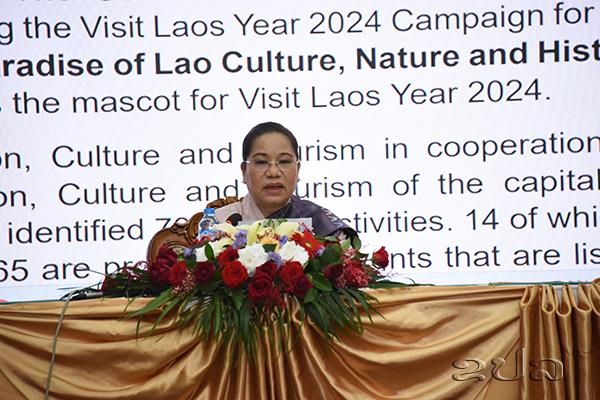 Laos To Launch Visit Laos Year 2024 Next Week   Visit 