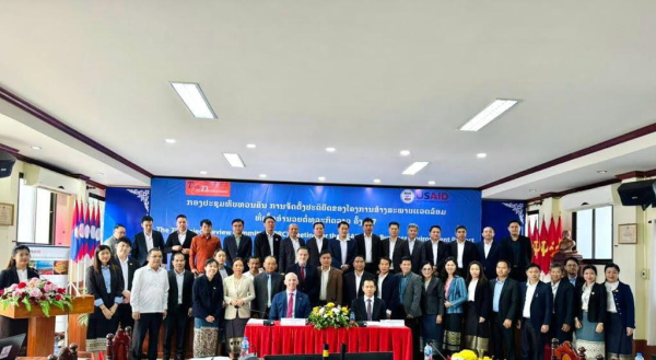 MOIC, USAID Announces Additional Support to Boost Lao Small and Medium ...