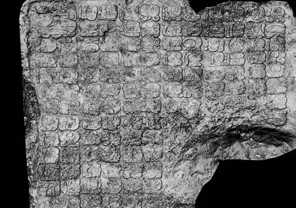 Five-century-old Mayan hieroglyphs found in Mexico